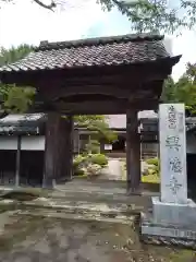 興徳寺の山門