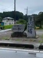 東海寺のその他建物