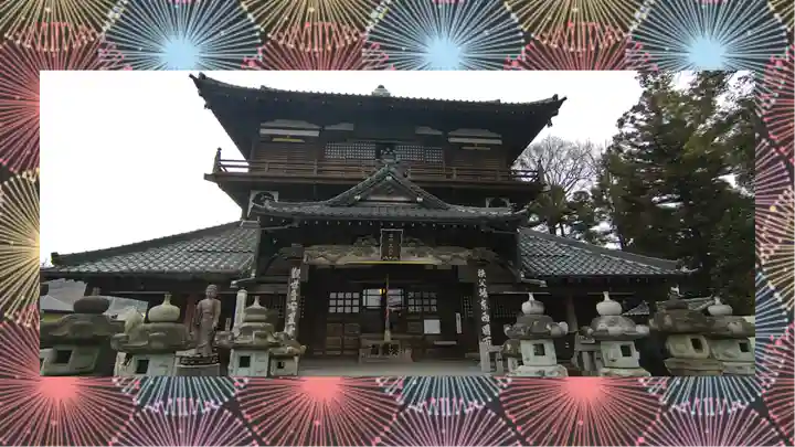 曹源寺(群馬県)