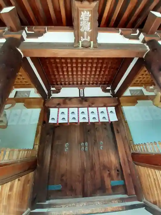 往生院六万寺(大阪府)