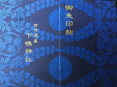1冊目コンプリートしました。