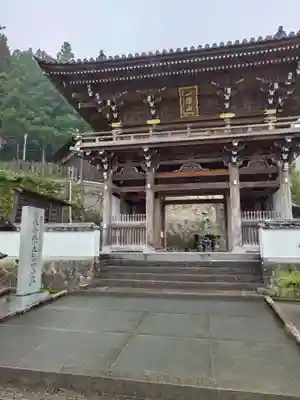 佛木寺(愛媛県)