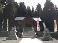 八海神社(新潟県)