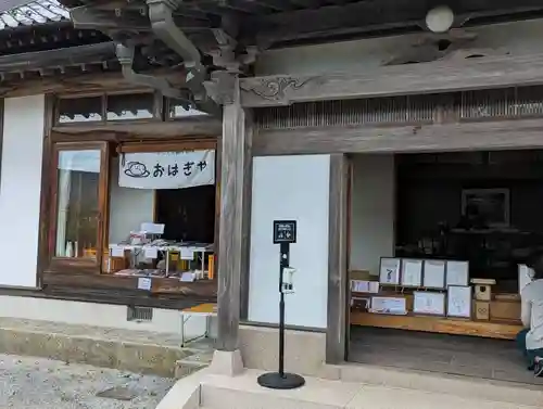 小川諏訪神社のその他建物