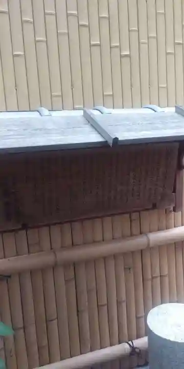 六道珍皇寺の歴史