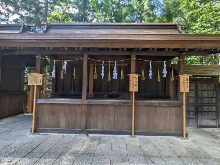 諏訪大社下社秋宮(長野県)