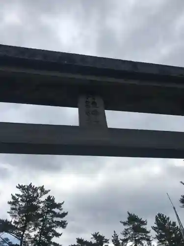 月讀神社の鳥居