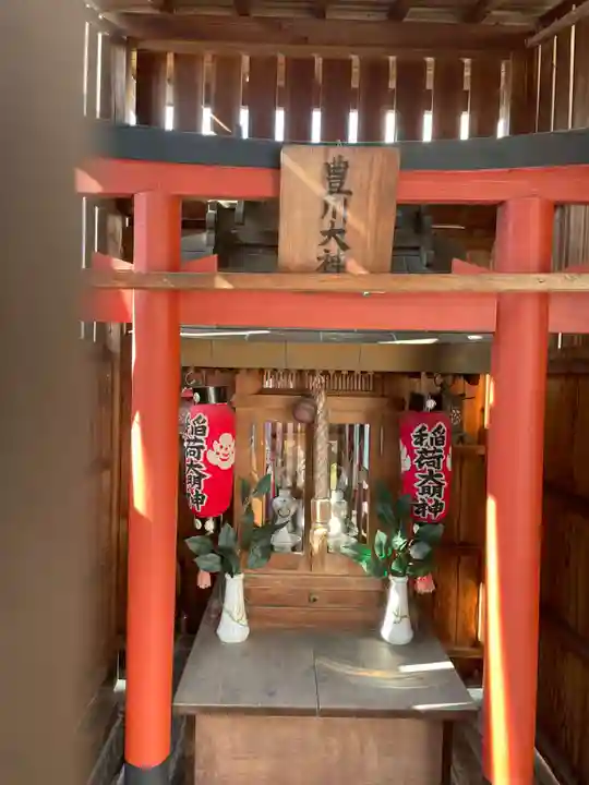 豊川大神(京都府)