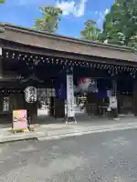 建部大社(滋賀県)