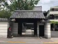 浄閑寺の山門・神門