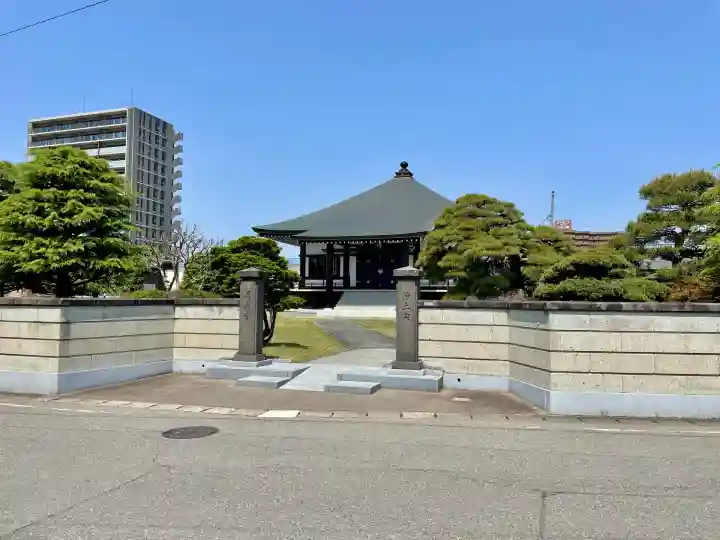 高巌寺(福島県)