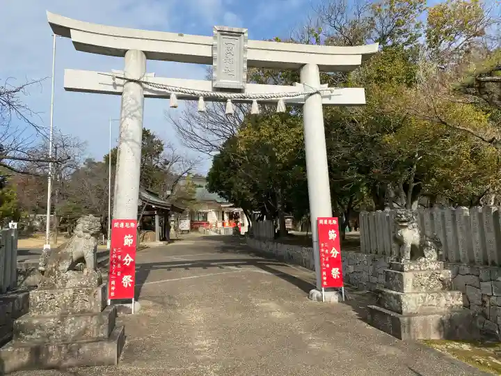 一岡神社の{uncategorized: "未分類", other: "その他", undefined: "問題あり", building: "その他建物", grave: "お墓", sacred_gate: "鳥居", guardian: "狛犬", statue: "像", buddha: "仏像", history: "歴史", nature: "自然", garden: "庭園", animal: "動物", pagoda: "塔", temizu: "手水舎", mountain_gate: "山門・神門", sanctuary: "本殿・本堂", subordinate: "末社・摂社", art: "芸術", scenery: "景色", jizo: "地蔵", ema: "絵馬", goshuin: "御朱印", omikuji: "おみくじ", items: "授与品その他", amulet: "お守り", goshuincho: "御朱印帳", eats: "食事", festival: "お祭り", votive_dance: "神楽", shichigosan: "七五三参", wedding: "結婚式", experience: "体験その他", initially: "初詣", around: "周辺", anti_infection: "感染症対策"}