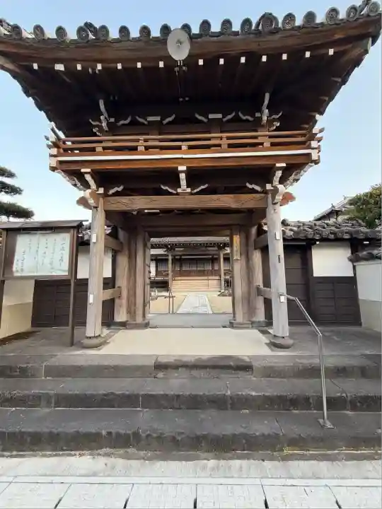 宝蓮寺(大分県)