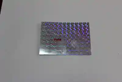 莫越山神社(千葉県)