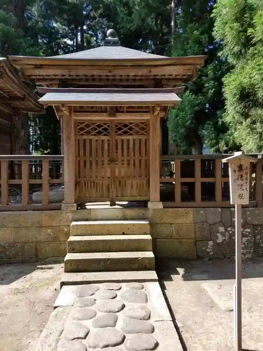 上杉家廟所(山形県)