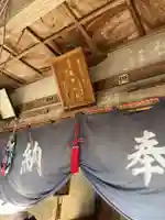 山王薬師堂(23番札所)(福岡県)