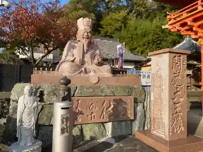 金剛宝寺（紀三井寺）(和歌山県)