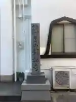 引接寺のその他建物