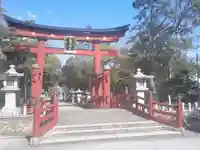 氣比神宮の鳥居
