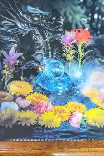 法輪寺(東京都)