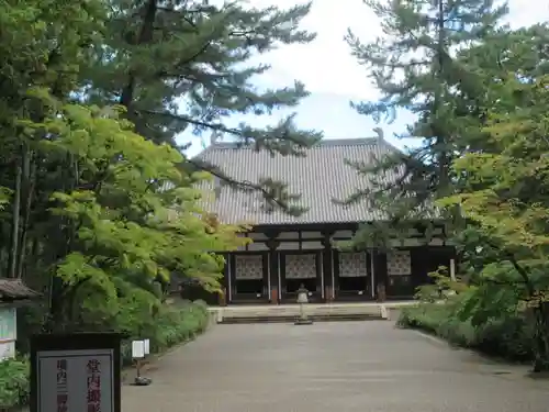 唐招提寺(奈良県)