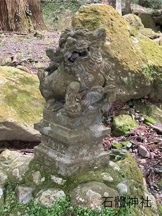 石體神社(鹿児島県)