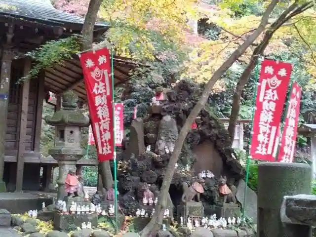 佐助稲荷神社(神奈川県)
