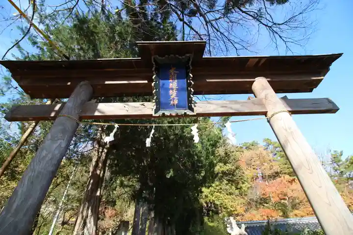 別所神社の鳥居