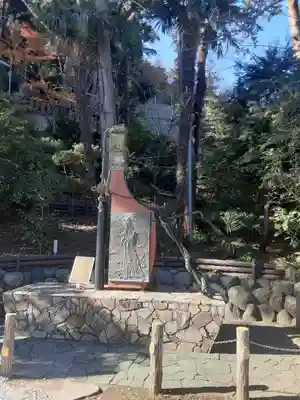 走水神社のその他建物