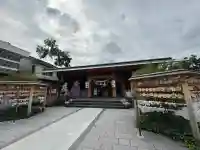 前橋東照宮(群馬県)