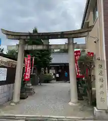 鎌達稲荷神社の鳥居