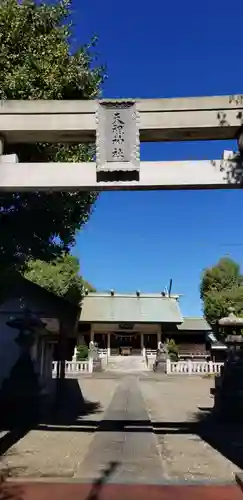 天祖神社の本殿・本堂