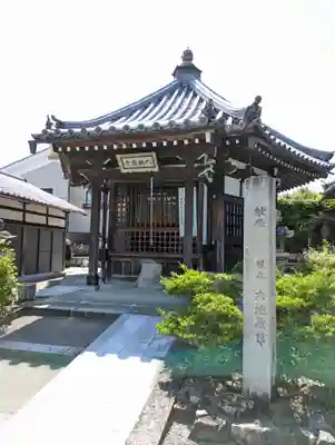 大善寺(京都府)