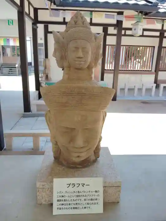 祈りの回廊亜細亜万神殿(兵庫県)