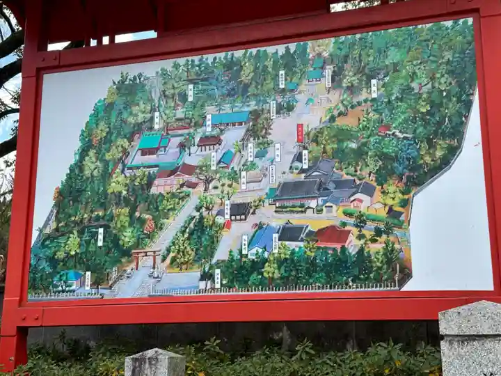 和泉國一之宮 大鳥大社(大阪府)