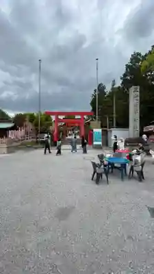 三光稲荷神社(愛知県)