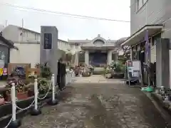 福勝寺(東京都)