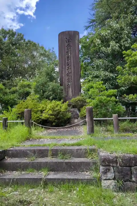 窯神神社のその他建物