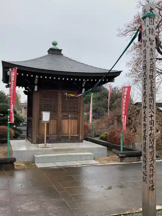 全徳寺のその他建物