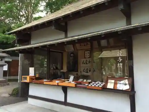 南洲神社(鹿児島県)