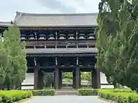 東福禅寺(東福寺)(京都府)