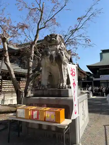 寒川神社の{uncategorized: "未分類", other: "その他", undefined: "問題あり", building: "その他建物", grave: "お墓", sacred_gate: "鳥居", guardian: "狛犬", statue: "像", buddha: "仏像", history: "歴史", nature: "自然", garden: "庭園", animal: "動物", pagoda: "塔", temizu: "手水舎", mountain_gate: "山門・神門", sanctuary: "本殿・本堂", subordinate: "末社・摂社", art: "芸術", scenery: "景色", jizo: "地蔵", ema: "絵馬", goshuin: "御朱印", omikuji: "おみくじ", items: "授与品その他", amulet: "お守り", goshuincho: "御朱印帳", eats: "食事", festival: "お祭り", votive_dance: "神楽", shichigosan: "七五三参", wedding: "結婚式", experience: "体験その他", initially: "初詣", around: "周辺", anti_infection: "感染症対策"}