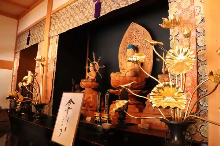 宝徳寺(群馬県)