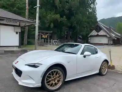 鳩谷八幡神社(岐阜県)