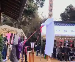 牟禮山観音禅寺(滋賀県)