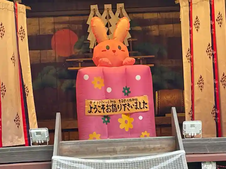 太子堂八幡神社(東京都)