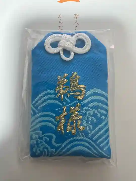 氣多大社(石川県)