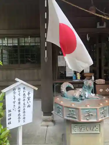 諏訪神社の狛犬