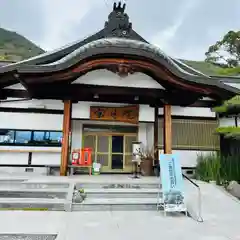 寶生院(香川県)