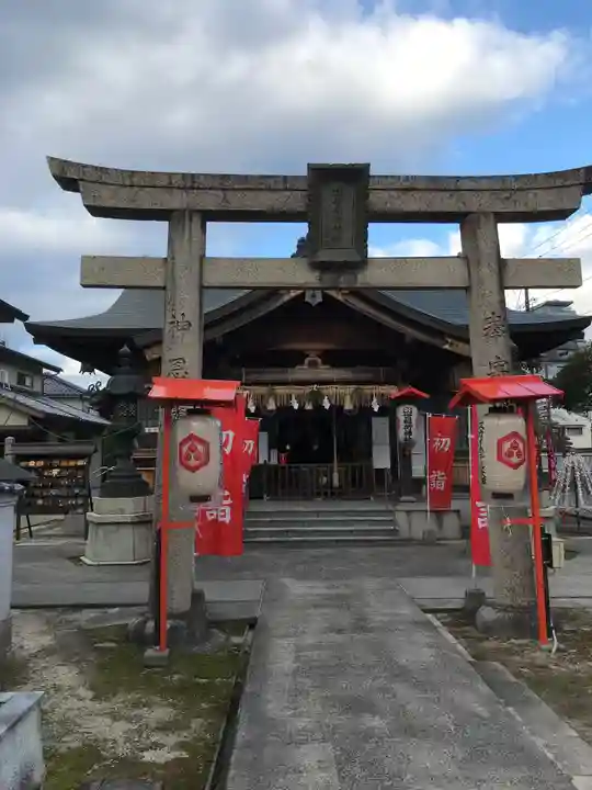 出世稻荷神社の鳥居